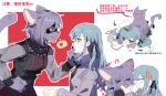  2girls @_@ anger_vein animal_ears animalization bang_dream! bang_dream!_it&#039;s_mygo!!!!! black_ribbon black_shirt blue_hair cat_ears cat_girl cat_on_person cat_tail chinese_commentary chinese_text collared_shirt commentary_request fang flying_sweatdrops furrification furry furry_female furry_with_non-furry green_necktie grey_jacket hair_ribbon hand_on_another&#039;s_chin haneoka_school_uniform heart highres interspecies jacket leaf long_hair long_sleeves multiple_girls necktie pink_eyes purple_cat purple_hair red_background ribbon school_uniform see-through see-through_sleeves shirt short_hair speech_bubble spoken_heart tail togawa_sakiko translation_request white_background white_shirt xmyishipi yellow_eyes yuri yuutenji_nyamu 