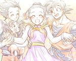  3boys :d bakusou_k black_eyes black_hair bracelet brothers chi-chi_(dragon_ball) chinese_clothes closed_eyes couple dragon_ball dragon_ball_z earrings eyebrows_visible_through_hair family father_and_son flower happy hetero jewelry mother_and_son multiple_boys open_mouth short_hair siblings smile son_gohan son_gokuu son_goten spiked_hair 
