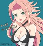  1girl bare_shoulders blue_background blush breasts cleavage commentary_request duel_monster green_eyes harpie_conductor highres large_breasts long_hair open_mouth pink_hair pointy_ears solo swept_bangs translation_request usuba_kagerou_(shougyouchu) yu-gi-oh! 