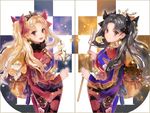  :d black_bow black_hair blonde_hair bow closed_mouth commentary_request cowboy_shot crown earrings ereshkigal_(fate/grand_order) eyebrows_visible_through_hair fate/grand_order fate_(series) from_side fur_collar hair_bow holding ishtar_(fate/grand_order) japanese_clothes jewelry kimono long_hair long_sleeves looking_at_viewer looking_to_the_side multiple_girls obi open_mouth red_bow red_eyes revision sash shutsuri smile standing symmetry twintails wide_sleeves 