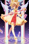  bob_cut brown_hair cardcaptor_sakura cardigan closed_eyes crossed_legs dress duximeng full_body gold_trim hair_intakes highres hoshi_no_tsue kinomoto_sakura magical_girl sakura_card short_hair smile solo staff watson_cross 