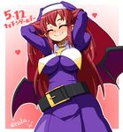 arcana_heart arcana_heart_2 arms_up bat_wings belt blush breasts clarice_di_lanza closed_eyes commentary_request cross demon_girl hida_naria large_breasts long_hair nun pink_hair smile solo very_long_hair wings 