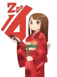  :o bangs blunt_bangs blush brown_eyes brown_hair commentary_request controller floral_print harau holding japanese_clothes kimono long_hair long_sleeves looking_at_viewer new_year obi original parted_lips red_kimono remote_control sash simple_background solo standing upper_body white_background 