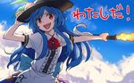  blue_hair blue_sky cloud day flaming_sword food fruit grin hat hinanawi_tenshi long_hair looking_at_viewer meimaru_inuchiyo neck_ribbon open_mouth peach red_eyes ribbon sky smile solo sword sword_of_hisou touhou translated weapon 