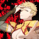  ;) blonde_hair bridal_gauntlets closed_mouth fire_emblem fire_emblem_if grey_eyes looking_at_viewer male_focus multicolored multicolored_background odin_(fire_emblem_if) one_eye_closed outstretched_arm pectorals smile solo upper_body zuizi 