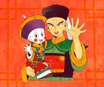  :p black_eyes blush_stickers carrying chaozu chinese_clothes dragon_ball dragon_ball_(classic) feathers hat katori_(katokichi) looking_at_viewer male_focus multiple_boys open_hands pale_skin palms red_background simple_background smile tenshinhan tongue tongue_out 