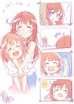  /\/\/\ 2girls 4koma :d ^_^ bad_id bad_pixiv_id bangs bare_shoulders blue_skirt blunt_bangs blush closed_eyes closed_mouth collarbone comic dress eyebrows_visible_through_hair flat_chest gochuumon_wa_usagi_desu_ka? hair_ornament hairclip hand_in_hair hetareeji highres hoto_cocoa hoto_mocha hug hug_from_behind long_hair multiple_girls open_mouth orange_hair peeking_out pink_dress purple_eyes red_hair shirt short_hair short_sleeves siblings signature sisters skirt sleeveless sleeveless_shirt smile square_mouth sweat tearing_up teeth trembling undershirt white_shirt 