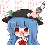  batta_(ijigen_debris) black_hat blue_hair blush bow bowtie chibi collared_shirt commentary_request eyebrows_visible_through_hair food fruit hat hinanawi_tenshi hitachi_magic_wand long_hair looking_at_viewer peach red_eyes red_neckwear saliva sexually_suggestive shirt simple_background solo sweat sweating_profusely tears torogao touhou translated vibrator white_background yonic_symbol 