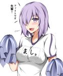  absurdres breasts cleavage commentary_request eyebrows_visible_through_hair fate/grand_order fate_(series) gym_shirt gym_uniform hair_over_one_eye highres isshii13 mash_kyrielight name_tag open_mouth pom_poms purple_eyes purple_hair shirt short_hair simple_background solo teeth translated upper_body white_background 