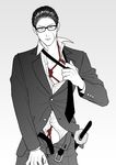  1boy glasses male_focus mob_psycho_100 rope scar shiru_(pepeelotion) solo sword tagme undressing weapon 