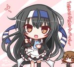  :d alternate_costume apron bangs bendy_straw black_hair black_kimono black_pants black_skirt black_vest blush blush_stickers brown_eyes brown_hair cup drink drinking_glass drinking_straw eighth_note eyebrows_visible_through_hair frilled_apron frills hair_between_eyes hatsushimo_(kantai_collection) headband holding holding_pen holding_tray japanese_clothes kantai_collection kimono komakoma_(magicaltale) long_hair long_sleeves looking_at_viewer low-tied_long_hair maid_apron multiple_girls musical_note open_mouth pants pen pleated_skirt remodel_(kantai_collection) shirt short_kimono skirt smile translated tray uniform very_long_hair vest wa_maid waitress wakaba_(kantai_collection) white_apron white_shirt wide_sleeves ||_|| 