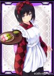  apron bad_id bad_pixiv_id bangs black_hair black_hakama bow checkered checkered_bow checkered_kimono closed_mouth company_name cowboy_shot cup daibouken!_yukeyuke_osawari_island dango eyebrows_visible_through_hair food frame green_tea grey_eyes hair_between_eyes hair_bow hairband hakama holding holding_tray japanese_clothes kimono komimiyako lace_background long_sleeves looking_at_viewer official_art plate red_bow red_hairband red_kimono sanshoku_dango short_hair smile solo standing tea tray wa_maid wagashi white_apron wide_sleeves 