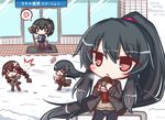  &gt;_&lt; /\/\/\ 4girls :&lt; :d agano_(kantai_collection) anger_vein bangs black_hair black_jacket black_legwear black_shirt black_skirt blue_pants blue_skirt blush braid breath broom brown_footwear brown_sweater crossed_bandaids cup dated day denim disposable_cup eyebrows_visible_through_hair fringe_trim hair_between_eyes high_ponytail holding holding_broom holding_cup jacket jeans kaga_(kantai_collection) kantai_collection komakoma_(magicaltale) lawson long_hair long_sleeves looking_at_viewer multicolored multicolored_clothes multicolored_skirt multiple_girls noshiro_(kantai_collection) open_clothes open_jacket open_mouth outdoors pants pantyhose parted_lips pleated_skirt ponytail profile red_eyes red_scarf red_shirt scarf shirt short_sleeves side_braid side_ponytail sidelocks single_braid skirt smile snow snowball snowball_fight spoken_anger_vein sweater translated triangle_mouth twitter_username uniform very_long_hair winter xd yahagi_(kantai_collection) ||_|| 