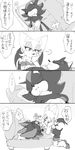  1girl 4koma chin_rest comic flick furry greyscale highres monochrome omiya599 rouge_the_bat shadow_the_hedgehog sleeping sonic_the_hedgehog translation_request 