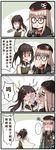  2girls 4koma absurdres ac130 beret black_hair blonde_hair brown_hair bubble_blowing check_translation chewing_gum comic girls_frontline glasses hat highres long_hair multiple_girls ponytail red_eyes translation_request type_63_assault_rifle_(girls_frontline) type_80_(girls_frontline) 
