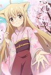  ahoge animal_ears apron bangs blonde_hair blush brown_apron cherry_blossoms closed_mouth commentary_request dutch_angle eyebrows_visible_through_hair fang fang_out fingernails floral_print fox_ears hair_between_eyes highres japanese_clothes kimono konohana_kitan long_hair long_sleeves looking_at_viewer obi outstretched_arm petals pink_kimono print_kimono sash smile solo very_long_hair wide_sleeves x-6 yellow_eyes yuzu_(konohana_kitan) 