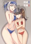  bikini blue_bikini blue_eyes breast_envy breasts brown_eyes brown_hair character_name clenched_teeth cowboy_shot criss-cross_halter crossed_arms drop_shadow eyebrows_visible_through_hair flat_chest grey_hair grin hair_between_eyes hairband halterneck highres kabocha_(monkey4) kamoi_(kantai_collection) kantai_collection large_breasts long_hair multiple_girls navel open_mouth ponytail red_bikini ryuujou_(kantai_collection) sidelocks silver_hair smile swimsuit teeth thighs 