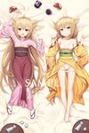  :d ahoge animal_ears apron arm_up bangs bare_shoulders barefoot bed_sheet blonde_hair blush braid breasts brown_apron choko_(cup) closed_mouth collarbone commentary_request cup dakimakura eyebrows_visible_through_hair fan floral_print fox_ears groin hair_between_eyes heijialan japanese_clothes kimono konohana_kitan light_censor long_hair long_sleeves looking_at_viewer low_twintails lying multiple_views obi on_back open_mouth panties panty_pull pink_footwear pink_kimono print_kimono sample sash small_breasts smile socks tabi tokkuri tray twin_braids twintails underwear very_long_hair white_legwear white_panties wide_sleeves yellow_eyes yellow_kimono yuzu_(konohana_kitan) zouri 