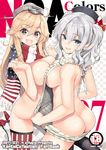  :d american_flag american_flag_legwear american_flag_print ass blonde_hair blue_eyes breast_press breasts commentary_request cover cover_page flag_print hair_between_eyes inuzumi_masaki iowa_(kantai_collection) kantai_collection kashima_(kantai_collection) large_breasts long_hair meme_attire multicolored multicolored_clothes multicolored_scarf multiple_girls open_mouth print_scarf revision scarf silver_hair smile star star-shaped_pupils symbol-shaped_pupils symmetrical_docking two_side_up virgin_killer_sweater 