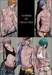  a3! abs animal_print ass boxer_briefs briefs contrapposto earrings floral_print frilled_underwear green_hair grey_background ikaruga_misumi jacket_over_shoulder jewelry kitazawa_k licking_lips male_focus male_underwear miyoshi_kazunari multiple_boys nipples off_shoulder orange_hair overalls pink_hair polka_dot_underwear purple_hair rurikawa_yuki sakisaka_muku shirt_lift simple_background standing sumeragi_tenma tank_top toned toned_male tongue tongue_out underwear undressing white_hair yellow_briefs zebra_print 