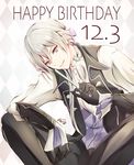  artist_name atoatto bow butler fire_emblem fire_emblem_if gloves grey_hair happy_birthday joker_(fire_emblem_if) knife long_hair low_ponytail male_focus purple_eyes sitting solo teeth 