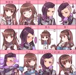  2girls :q ? angel_wings animal_print asymmetrical_hair atobesakunolove bangs bent_over blue_bodysuit blush bodysuit breasts brown_eyes brown_hair bunny_print chibi chibi_inset clenched_hand closed_eyes commentary_request d.va_(overwatch) dark_skin earrings embarrassed emphasis_lines expression_chart expressions eyelashes eyeliner eyeshadow facepaint facial_mark gloves headphones high_collar highres holographic_interface jewelry knife leaning_forward licking_lips lipstick long_hair makeup mascara medium_breasts mole mole_under_eye multicolored_hair multiple_girls one_eye_closed open_mouth overwatch parted_lips pilot_suit portrait purple_eyes purple_hair ribbed_bodysuit shaded_face shoulder_pads sitting skin_tight smile sombra_(overwatch) speech_bubble spoken_ellipsis spoken_question_mark stud_earrings sweatdrop swept_bangs tears tongue tongue_out translation_request two-tone_hair undercut v whisker_markings white_gloves wide-eyed wings x_x 
