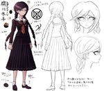  bangs black_serafuku braid brown_hair concept_art danganronpa danganronpa_1 fukawa_touko glasses komatsuzaki_rui loafers long_hair long_skirt looking_at_viewer mole mole_under_mouth official_art parted_bangs pleated_skirt reference_sheet round_eyewear school_uniform serafuku shoes skirt socks translation_request twin_braids white_legwear 