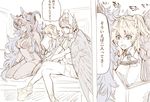  animal_ears bed bedroom book breasts chaldea_uniform circe_(fate/grand_order) cleavage comic dark_skin fate/grand_order fate_(series) feathered_wings fujimaru_ritsuka_(female) girl_sandwich harukazu head_wings highres horns large_breasts long_hair multiple_girls one_side_up orange_hair pink_hair pointy_ears protected_link purple_hair queen_of_sheba_(fate/grand_order) sandals sandwiched scrunchie short_hair sitting translated uniform wings 