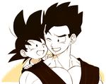 ;d black_eyes black_hair brothers cheek-to-cheek dragon_ball dragon_ball_z looking_at_another looking_back male_focus monochrome multiple_boys one_eye_closed open_mouth petagon siblings smile son_gohan son_goten spiked_hair 