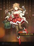  ;d anmi assault_rifle bag bangs bare_shoulders black_legwear blush boots bow breasts brown_hair bullpup character_name christmas coat copyright_name double_bun dress duffel_coat eyebrows_visible_through_hair full_body fur_trim girls_frontline green_eyes gun hair_bow high_heel_boots high_heels holding kel-tec kel-tec_rfb long_hair looking_at_viewer medium_breasts nintendo_switch official_art one_eye_closed open_clothes open_coat open_mouth pantyhose red_bow red_dress red_footwear rfb_(girls_frontline) rifle santa_costume shopping_bag smile solo standing standing_on_one_leg thighs weapon 