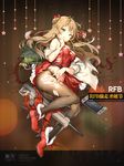  :q ;&gt; anmi assault_rifle bag bangs bare_shoulders black_legwear black_panties blush body_writing boots bow breasts brown_hair bullpup character_name christmas coat copyright_name double_bun dress duffel_coat eyebrows_visible_through_hair full_body fur_trim girls_frontline green_eyes gun hair_bow half-closed_eyes heart high_heel_boots high_heels holding kel-tec_rfb long_hair looking_at_viewer lying medium_breasts merry_christmas nintendo_switch official_art on_side open_clothes open_coat open_mouth panties pantyhose red_bow red_dress red_footwear rfb_(girls_frontline) rifle santa_costume shopping_bag smile solo thighs tongue tongue_out torn_clothes torn_legwear underwear weapon 