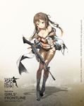  anmi assault_rifle blush boots breasts brown_eyes brown_hair cleavage collarbone cross-laced_footwear fingerless_gloves full_body girls_frontline gloves gun hair_ornament hairclip highres jacket k-2_(girls_frontline) knee_boots lace-up_boots logo long_hair medium_breasts navel off_shoulder official_art open_clothes open_jacket open_mouth panties panties_under_pantyhose pantyhose rifle scar shadow simple_background standing torn_clothes torn_legwear underwear weapon 