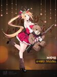  animal_ears antlers bare_legs bare_shoulders bell black_footwear black_gloves blonde_hair blush boots breasts character_name christmas copyright_name detached_collar doughnut doughnut_hair_ornament dress food food_themed_hair_ornament from_side full_body fur_trim girls_frontline gloves grey_eyes gun hair_ornament high_heel_boots high_heels holding holding_gun holding_weapon jingle_bell large_breasts leg_warmers long_hair looking_at_viewer m1918_bar m1918_bar_(girls_frontline) machine_gun merry_christmas object_hug official_art open_mouth red_dress reindeer_ears short_dress sidelocks solo standing standing_on_one_leg stuffed_animal stuffed_toy suisai teddy_bear very_long_hair weapon 