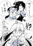  2koma 3girls ahoge asashimo_(kantai_collection) blush bow bowtie breasts collared_shirt comic commentary constricted_pupils dress emphasis_lines fang food greyscale grin hair_between_eyes hair_bow hair_over_one_eye hair_ribbon halterneck hand_on_hip headband ice_cream kaga3chi kantai_collection kiyoshimo_(kantai_collection) long_hair long_sleeves looking_at_viewer low_twintails monochrome multicolored_hair multiple_girls naganami_(kantai_collection) open_mouth pale_face ponytail remodel_(kantai_collection) ribbon school_uniform shirt sleeveless sleeveless_dress sleeves_rolled_up smile speech_bubble spoon surprised sweatdrop teeth translated twintails two-tone_hair upper_body very_long_hair wavy_hair wavy_mouth 