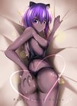  1girl animal_ears artist_request ass ass_grab assassin_(fate/prototype_fragments) back back_opening bare_shoulders blush breasts butt_crack cat_ears copyright_name dark_skin deep_skin fate/grand_order fate/prototype fate/prototype:_fragments_of_blue_and_silver fate_(series) from_behind looking_at_viewer looking_back lying medium_breasts on_side one-piece_swimsuit purple_eyes purple_hair shiny shiny_hair shiny_skin short_hair sideboob smile solo sweat swimsuit 