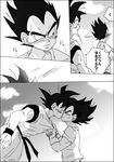  bad_id bad_pixiv_id blush comic dragon_ball dragon_ball_z greyscale kiss male_focus monochrome multiple_boys pisuke_(pixiv984493) profile shirt_pull son_gokuu sweatdrop translated tsundere vegeta yaoi 