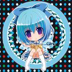  bad_id bad_pixiv_id banned_artist blue_hair blush book bow chibi cirno fairy hair_bow kneehighs panties pantyshot pantyshot_(sitting) pointing purple_eyes short_hair sitting socks solo touhou underwear white_legwear white_panties wings yuuka_nonoko 