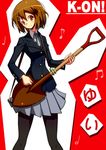  bad_proportions hirasawa_yui k-on! pantyhose shirono shovel solo 