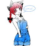  animal_ears bad_id bad_pixiv_id braid cat_ears engrish hair_ribbon hand_in_pocket kaenbyou_rin ksp overalls ranguage red_eyes red_hair ribbon solo suspenders touhou twin_braids twintails 