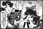  anger_vein check_translation comic greyscale hakurei_reimu kezune_(i-_-i) monochrome multiple_girls shameimaru_aya touhou translated translation_request 