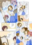  agenasu apron comic crossover k-on! kobayakawa_yutaka koubeya_uniform lucky_star multiple_girls plaid plaid_apron tainaka_ritsu takara_miyuki translation_request waitress 