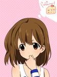  bad_id bad_pixiv_id brown_eyes brown_hair cake food hirasawa_yui k-on! meiro_(yuu) no_thank_you! short_hair solo 