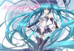  aqua_hair bad_id bad_pixiv_id belt bridal_gauntlets elbow_gloves fingerless_gloves garuku gloves hatsune_miku hatsune_miku_(append) highres long_hair navel necktie purple_eyes smile solo thighhighs twintails very_long_hair vocaloid vocaloid_append zettai_ryouiki 