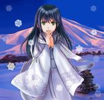  bad_id bad_pixiv_id green_eyes hands_clasped japanese_clothes kimono kinako_(cheap) long_hair mount_fuji nurarihyon_no_mago own_hands_together scarf snowflakes solo striped striped_scarf yuki_onna_(nurarihyon_no_mago) 