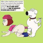  animated brian_griffin family_guy meg_griffin tagme 