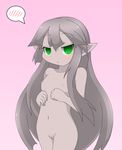  1girl brown_hair flat_chest gnome_(mon-musu_quest!) green_eyes grey_skin long_hair looking_at_viewer mon-musu_quest! nipples nude pussy 