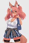  animal_ears bra caster_(fate/extra) ehrrr fate/extella fate/extra fate/stay_night megane see_through seifuku tail 