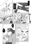  anthro canine clothing comic cotton_(artist) dog english_text male mammal monkey monochrome natsume_(tooboe_bookmark) nitobe noguchi primate sadasaka_usui stephen_mcguffin text tooboe_bookmark 