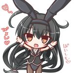  :d adapted_costume animal_ears arms_up bangs black_hair black_hairband black_leotard black_vest blush brown_eyes brown_legwear bunny_ears bunnysuit collared_shirt eyebrows_visible_through_hair fake_animal_ears hair_between_eyes hairband hatsushimo_(kantai_collection) heart kantai_collection komakoma_(magicaltale) leaning_to_the_side leotard leotard_under_clothes long_hair looking_at_viewer low-tied_long_hair open_mouth pantyhose shirt simple_background sleeveless sleeveless_shirt smile solo translated very_long_hair vest white_background white_shirt wrist_cuffs 