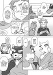  anthro canine clothing comic cotton_(artist) english_text male mammal monkey monochrome natsume_(tooboe_bookmark) nitobe noguchi primate sadasaka_usui stephen_mcguffin text tooboe_bookmark 